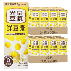 光泉 鮮豆漿, 200ml, 48入