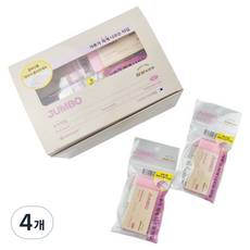 화랑 점보 프리미엄 지우개 L, 핑크, 4개