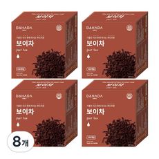다하다 허브앤티 보이차, 700mg, 100개입, 8개