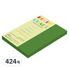 종이문화 뉴씨플레인 양면색상지 B6 No60 연초록, 424개