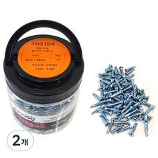 이노공구 하이샤시용 직결나사 8 x 25 mm HS104, 2개