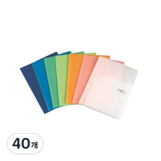 希望文件 雙口袋文件夾 0.4mm HS0137, 天藍色, 40個