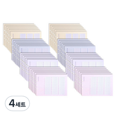 lucalab 6孔薄款考試分數管理補充內頁 4款 x 6p 套組, 4套