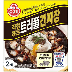 OTTOGI 不倒翁 直接炒製的松露乾炸醬塊狀, 106g, 2個