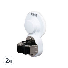 貝斯樂斯 吸盤式吸塵器掛架 REF-30124, 混合顏色, 2個