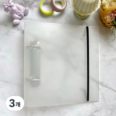 Ramzzi's Handmade Store 2孔貼紙活頁夾, 單一顏色, 3個