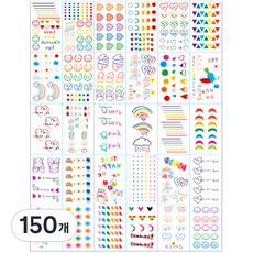 Eugene 迷你彩色紋身 x 貼紙, 隨機出貨, 150個