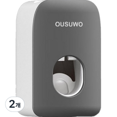 자동 원터치 치약 디스펜서, 다크그레이, 2개