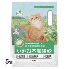 ECO Clean 小蘇打木薯貓砂, 5個, 2.5kg, 植物芬多精
