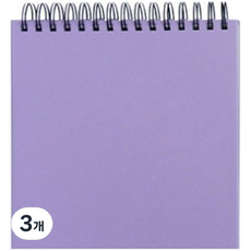 마이데일리 코일 크로키 스케치북 퍼플 200 x 200 mm, 3개