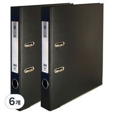 MiDAS HYUNPOONG 拱桿式 LA 直式素面文件夾 2孔 5cm, 黑色, 6個