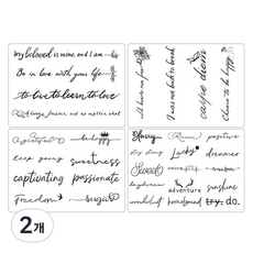 gelluna 時髦潮流文字紋身貼紙31款套組 T-37, 2個, 單一顏色