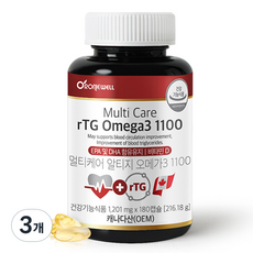 RONIEWELL rTG Omega3 1100魚油膠囊, 216.18g, 3罐
