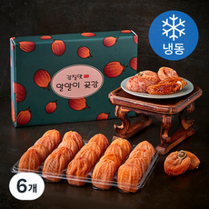 감칠맛 상주 알알이 곶감 20개입 (냉동), 800g, 6개