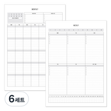 there's A4行程表月曆+週曆, 混合顏色, 6套