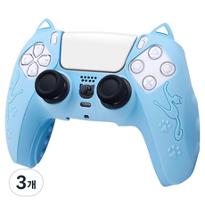 호후 PS5 프로 슬림 컨트롤러 듀얼센스 실리콘 그립 냥냥이 케이스, 블루, 3개