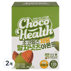 Choco Health 低糖抹茶堅果杏仁巧克力球 5入, 125g, 2個