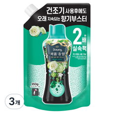다우니 퍼퓸 쥬얼 에메랄드 브리즈 향기 부스터 리필, 950g, 3개