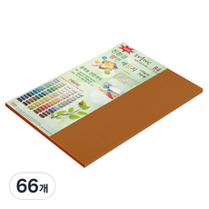 paperculture New C-Plain 薄款雙面色紙 B4 120g No 23 黃土色, 66個