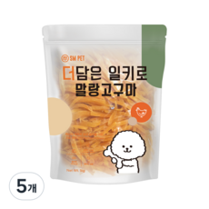 더담은 반려동물 일키로 수제간식, 고구마, 1kg, 5개