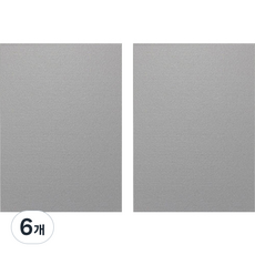 ALLDAY LAB 防噪音 FELT 防護貼片 灰色, 6個