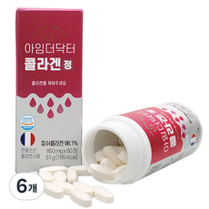 I'm The Doctor膠原蛋白錠, 60片, 6個