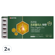일양약품 프라임 프로폴리스 아연 108g, 180정, 2개