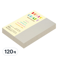 종이문화 트윙클스타 두꺼운 양면펄색지 No 11 백금, 120개