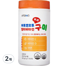 ATO N O2 愛多氧 孩童綜合維他命軟糖, 2罐, 300g