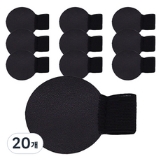 Maket Gamseong 書籤筆夾 圓形, 黑色, 20個