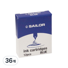 SAILOR 寫樂 一次性溫和替換頭, 讓, 36個