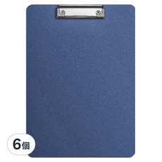 文件平板夾A4 31 x 22 x 0.25cm, 海軍藍, 6個