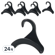 Joinmade 多用途拱形包包掛架, 24個, 黑色