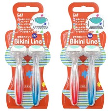 貝印 Kai 女用得體刀 安全刀網設計 比基尼線修整 輕巧便攜, 2個, 2組