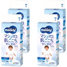 滿意寶寶 moony 日本版 頂級超薄褲型尿布 男童 12~22kg, XL, 152片