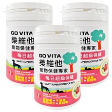 GO VITA 樂維他 每日超級保養 犬貓適用 55顆 - 離胺酸+牛磺酸+維他命C+蔓越莓，增強免疫和泌尿系統健康, 健康護理, 3罐