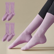 Edelin素色止滑防滑皮拉提斯長襪, 紫色, 2個