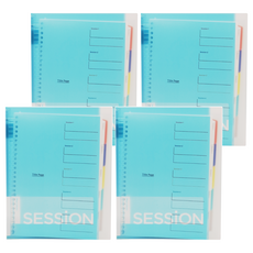 maruman SESSION 26孔夾 B5活頁夾, 淺藍色, 4個