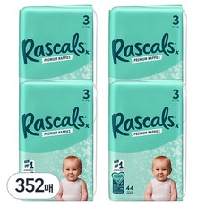 Rascals 優質棉柔舒適黏貼型尿布, 第3階段, 352張