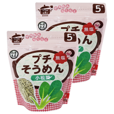 和寓良品 寶寶鮮蔬小松菜細麵, 5個月以上適用, 100g, 2包