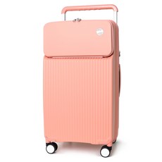 Tripmong Rêve 行李箱 20吋 26吋