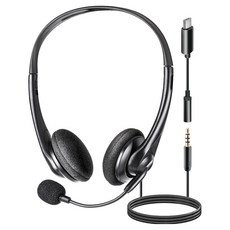 코시 비지니스 어학용 스테레오 유선 마이크 헤드셋, 블랙, HS4158