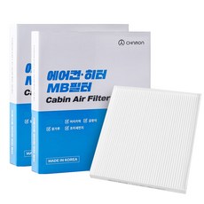 CHAMOA 車用車內空調濾網, 2個, A111