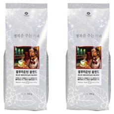 맥널티커피 블루마운틴 블렌드 커피 원두, 홀빈(분쇄안함), 500g, 2개
