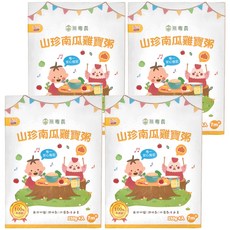 粥寶寶 山珍南瓜雞寶粥, 150g 4入, 7個月以上, 600g, 4盒