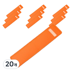 그래다다 복고풍 고급 가죽 펜 케이스, 오렌지, 20개