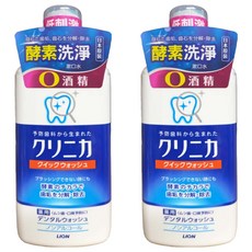 LION 獅王 固齒佳 酵素漱口水, 添加木糖醇, 清新薄荷口味，無酒精配方，預防蛀牙, 450ml, 2瓶