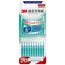 3M 細柔牙間刷 I型 S, 1個, 20個裝, 1mm