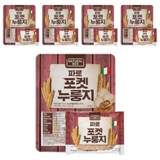 NATURAL BOX 健康零食 白米法老麥口袋鍋巴, 5個, 300g