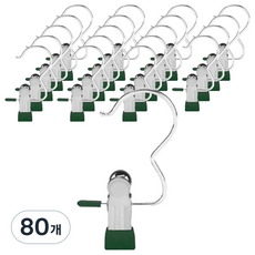 앞날창창 외집게 바지 치마 논슬립 옷걸이, 그린, 80개
